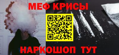Альфа ПВП Балаково