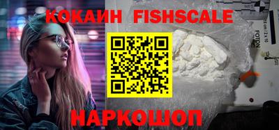 Альфа ПВП Балаково