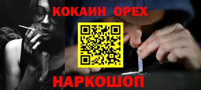 амф Балахна