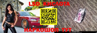 мефедрон VHQ Балашиха