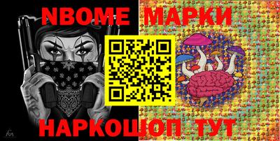 Альфа ПВП Балаково