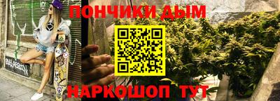 мефедрон VHQ Балашиха