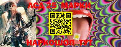 мефедрон VHQ Балашиха