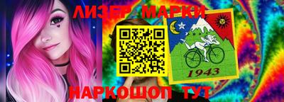 Альфа ПВП Балаково