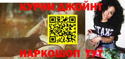 Альфа ПВП Балаково