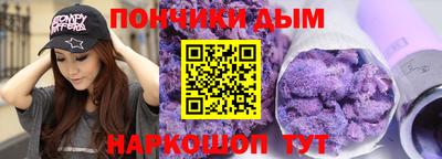 Альфа ПВП Балаково