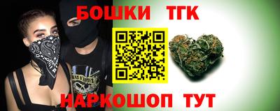 Альфа ПВП Балаково