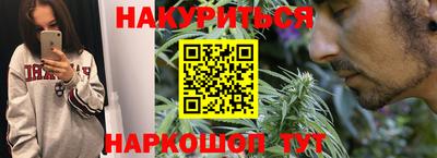 Альфа ПВП Балаково