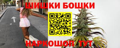 амф Балахна