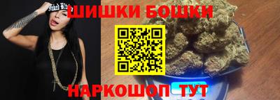 амф Балахна