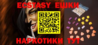 Альфа ПВП Балаково