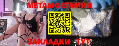 MDMA Ленинск-Кузнецкий