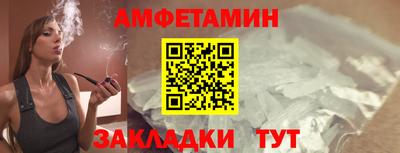 мефедрон VHQ Балашиха