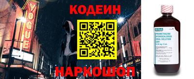 амф Балахна