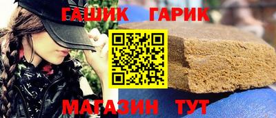 мефедрон VHQ Балашиха