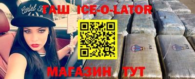 Альфа ПВП Балаково