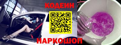 Альфа ПВП Балаково
