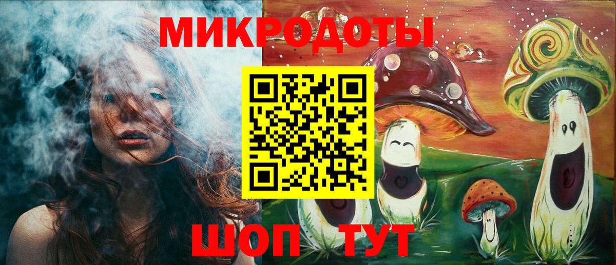Галлюциногенные грибы Psilocybine cubensis  Вход с VPN  Дзержинск  Псилоцибиновые грибы GOLDEN TEACHER 